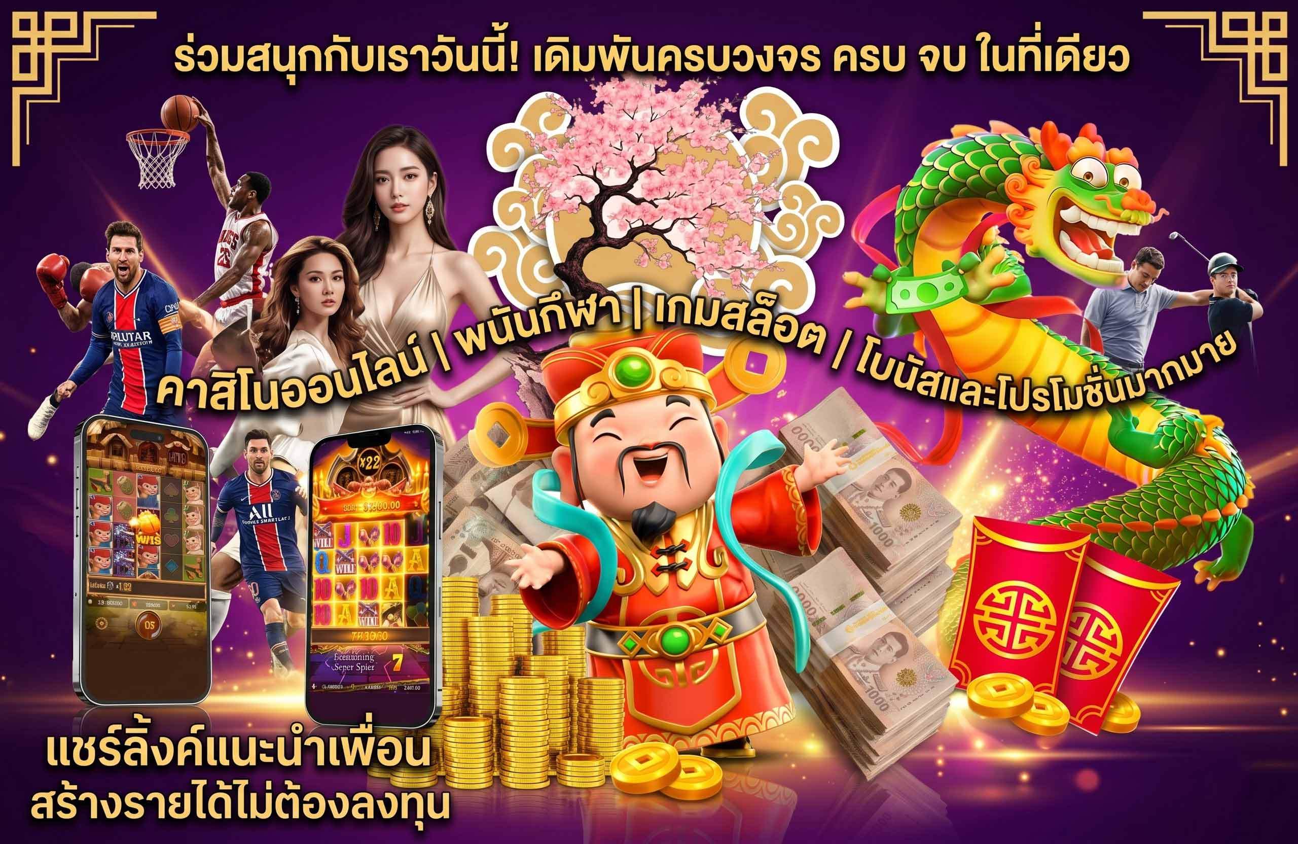 kingslot828 สล็อตฟรี-สนุกกับเราวันนี่-ครบวงจร